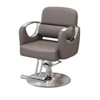 Fauteuil de barbier professionnel pliable, réglable en hauteur, avec repose-pieds, pompe hydraulique robuste, design moderne, en cuir synthétique