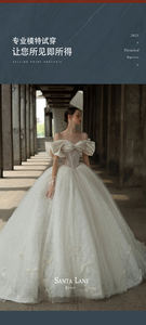 Robe de marié<span class=keywords><strong>e</strong></span> femme nouvelle marié<span class=keywords><strong>e</strong></span> Style français Simple Super fé<span class=keywords><strong>e</strong></span> une épaule princesse vent principal robe de marié<span class=keywords><strong>e</strong></span> grande queue - Product Image 5