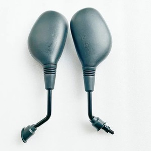 Rétroviseurs arrière E-Mark CF M8 pour CFMOTOR 500 X5 <span class=keywords><strong>Cforce</strong></span> <span class=keywords><strong>520</strong></span> 550 600 625 X6 GOES 500 5190-200200 5190-200300 - Product Image 1