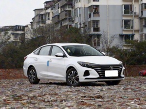 El Changan Yidong PLUS 1.6L GDI CVT Luxury 2021 es un Sedán Compacto. - Product Image 3