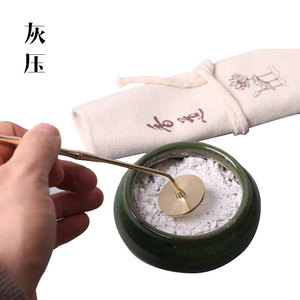 Juego de herramientas para ceremonia del incienso, juego de siete piezas para prensar y estampar ceniza, juego para principiantes de quemador de incienso, utensilios de cobre puro y - Product Image 3