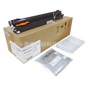 Cartouche de toner et ensemble de chambre de développement Cloaked Cat pour HP M42523 M42525 JC96 08455A - Product Image 5