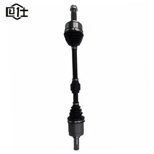 OE 44306TVEH00 Venta directa <span class=keywords><strong>de</strong></span> fábrica del eje <span class=keywords><strong>de</strong></span> transmisión izquierdo para el Accord <span class=keywords><strong>de</strong></span> décima generación <span class=keywords><strong>de</strong></span> Honda, - Product Image 3