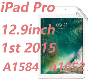 Protecteur d'écran Paperfeel compatible avec iPad Pro 12,9 pouces 1ère génération 2015 - Product Image 1