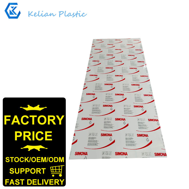 SIMONA German PVC Sheet Plastic Boards 18mm Grey Extruded