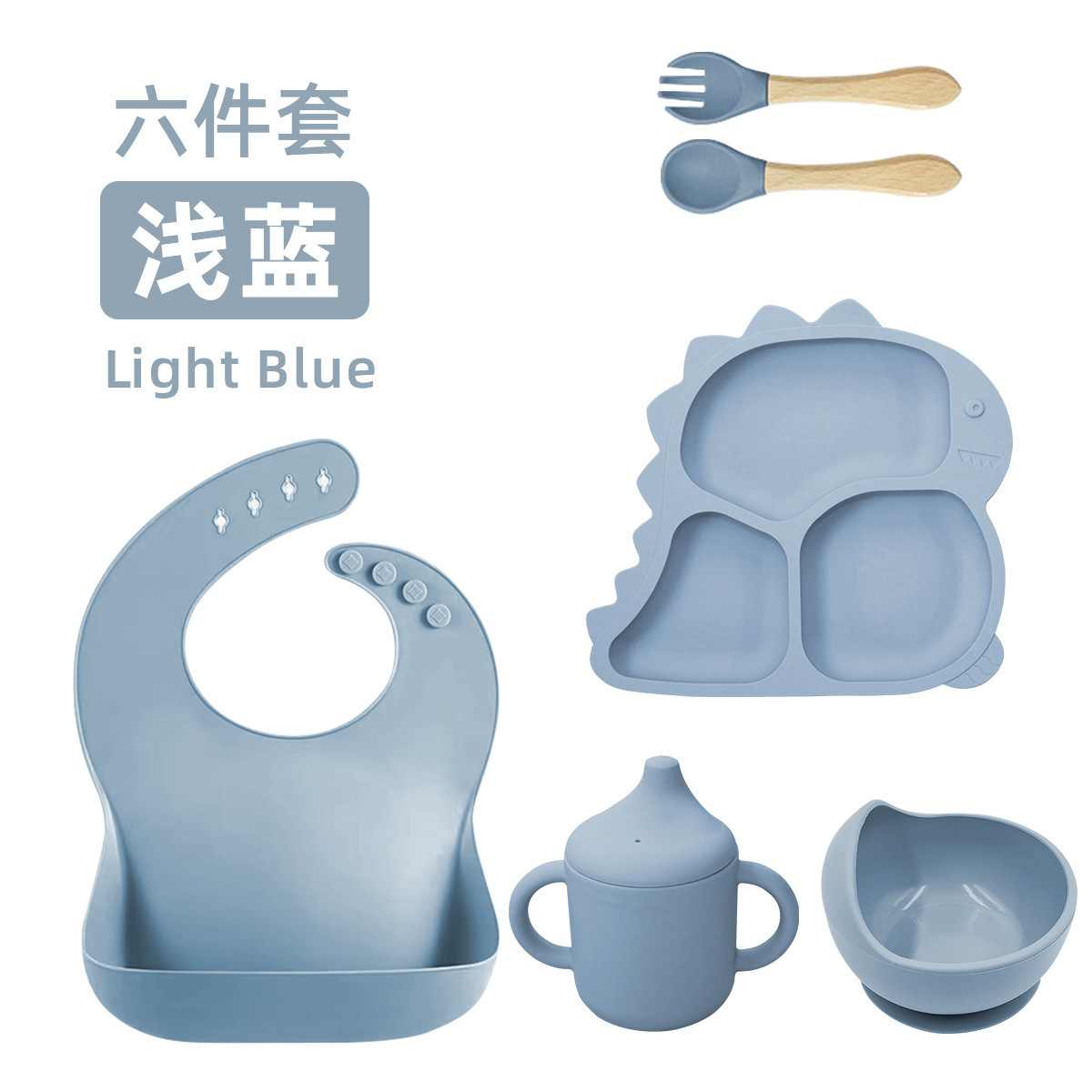 Light blue