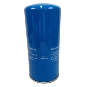 Papier filtre pour filtre à huile SCR, filtre à huile industriel 25200018-005 - Product Image 2
