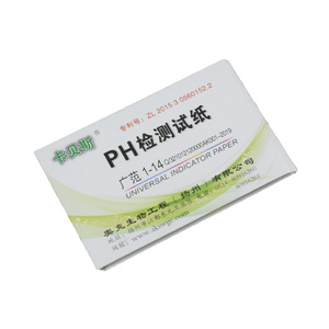 Tiras reactivas de pH Cardbes 0-14, papel indicador universal para pruebas de cosméticos, saliva, orina, líquido amniótico vaginal. - Product Image 4