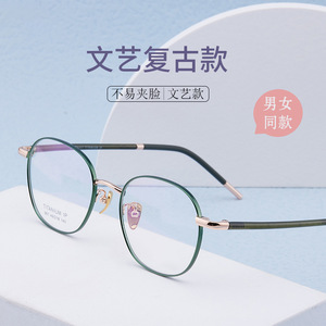 Montures de lunettes ovales vintage, monture complète en titane pur, anti-lumière bleue, unisexe, fabriqué à Shenzhen, pièce 901, verres en résine - Product Image 1