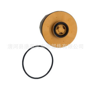 Elemento de Filtro de Combustible 23390-0L070 Para Toyota Hilux, Piezas de Maquinaria de Ingeniería - Product Image 5