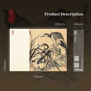 ली कुचन स्मारक हॉल 125 वीं वर्षगांठ सीमित मूल चित्रकला श्रृंखला नोटबुक - Product Image 5