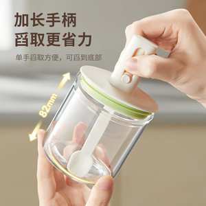 Spice Jar Glass Airtight With Spoon For Kitchen Solid Seasonings M Size - Product Image 4