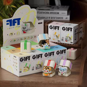 ชุดกล่องของขวัญเซอร์ไพรส์ บล็อกตัวต่อไมโครพาร์ทิเคิล แพนด้า กระต่าย เสือ ของเล่นเด็ก 5-14 ปี ชุดของเล่น DIY สำหรับเด็กทั้งชายและหญิง - Product Image 2