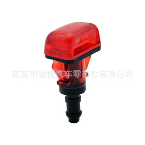 Rear Windshield <b>Washer</b> Nozzle 76850-SZA-A01 For Honda Cars Plastic Material - Product Image 4