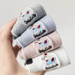 Chaussettes antidérapantes Espresso <span class=keywords><strong>Addict</strong></span> rose, mignonnes, brodées en cursive, pour Pilates - Product Image 3