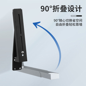 Wall Mounted Retractable Foldable 304 Stainless Steel <b>Microwave</b> Oven Rack <b>Storage</b> Bracket Minimalist Design Durable - Product Image 5