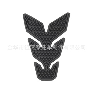 Protector de tanque de combustible Zuqing para Yamaha Mt09 2021 2023, pegatina de protección antideslizante - Product Image 3