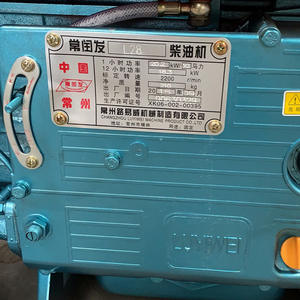 Moteur diesel agricole/tracteur compact 4 temps L28D 18,3 CV monocylindre refroidi par eau, démarrage manuel, tension personnalisable - Product Image 1