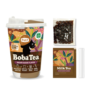 Brown Sugar Quick Ready To Heat Microwave Tea Office Boba Snack <b>Cup</b> Disposable 85g For Afternoon Break Routines - Product Image 1