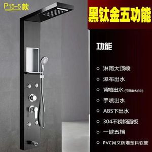 Ensemble de douche à gouttelettes d'eau 015 argenté, mural, encastré, avec boîte de rangement et pommeau de douche pluie pour salle de bain - Product Image 4