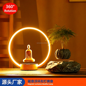 <span class=keywords><strong>Lampe</strong></span> de table Bouddha flottant à lévitation magnétique LED, pour la méditation, la chambre à coucher, le salon, style nordique moderne minimaliste, vente chaude - Product Image 2