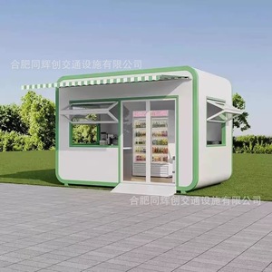 Pavillon de vente extérieur en alliage d'aluminium, imperméable, pour usage en jardin, kiosque mobile - Product Image 1