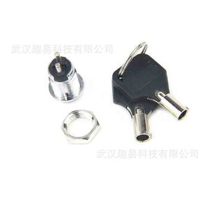 สวิตช์นิรภัยแบบ SPST ใช้กุญแจโลหะ สีเงิน แบบอเนกประสงค์ ตำแหน่งเปิด-ปิด - Product Image 3