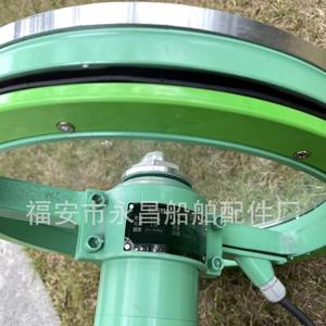 Ventana Giratoria Antivaho con Calefacción Eléctrica para Embarcaciones W310C W350, Nueva Condición, Acero Inoxidable y Aluminio - Product Image 1