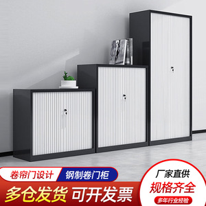Xinlongfei Steel <b>Filing</b> <b>Cabinet</b> OWS-968 <b>2</b>-Layer Lockable Office Storage <b>Drawer</b> <b>Cabinet</b> - Product Image 5