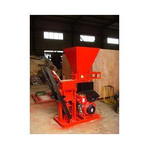 <span class=keywords><strong>Prix</strong></span> de la machine <span class=keywords><strong>à</strong></span> briques bloc de moteur diesel de ciment faisant la machine petite machine <span class=keywords><strong>à</strong></span> blocs solides creux <span class=keywords><strong>en</strong></span> béton mobile - Product Image 5