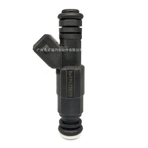 Inyector de Combustible 0280156094 para Great Wall Pickup Safe Foton, Pieza de Repuesto - Product Image 2