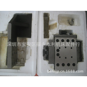 Cabezal cónico de microajuste Tiangong Wire EDM de hierro convencional para máquinas de malla de alambre de alta velocidad - Product Image 2