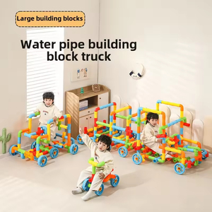 Lớn khối xây dựng đồ chơi giáo dục sớm cảm giác tích hợp trò chơi cho mẫu giáo Xây dựng đồ chơi giáo dục - Product Image 5