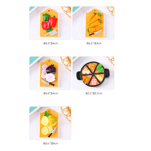 <b>Play</b> Food Vegetable Cutting Board Set Resin Kitchen Toys For Kids Ages <b>5</b> 7 Years Unisex - Product Image 4
