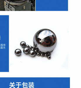 ลูกบอลสเตนเลสขนาด25มม. 304 Aisi ลูกบอลโลหะแข็งทรงกลมแบริ่งลูกปืนโลหะโครเมี่ยม - Product Image 6