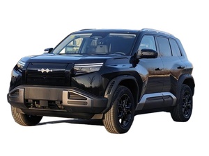 รถยนต์ไฟฟ้า เนต้า วี (เนต้า อาญ่า) รุ่นขับเคลื่อนล้อหลัง ระยะทางวิ่งสูงสุด 501 กม. รุ่นแม็กซ์ - Product Image 1