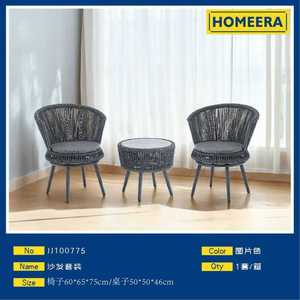 Set da Giardino in Rattan con 2 Sedie e 1 Tavolo, Arredamento da Esterno dal Design Contemporaneo, Resistente alle Intemperie con Struttura in Metallo - Product Image 3