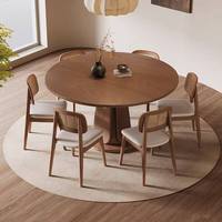 Ensemble table et chaises de salle à manger modernes en bois massif, dossier capitonné en cuir, convertible, écologique, extensible, inclinable, pour hôtel