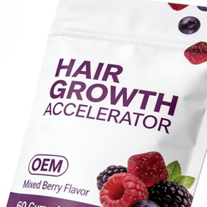 Private Label Organic Halal Biotin <b>Collagen</b> Vitamins Vegan Gummies OEM Pumpkin Seed Extract Hair Growth Hair Skin Nails - Product Image 1
