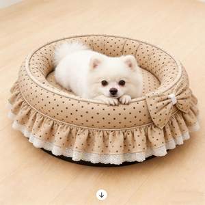 Nid pour animaux de compagnie de style princesse, rond, épaissi, respirant, chaud, toutes saisons, motif à pois, tapis de couchage pour la maison - Product Image 2