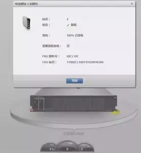 02CL197 00ND095 02CL030 00DH517 <span class=keywords><strong>2023</strong></span> F840 <span class=keywords><strong>F900</strong></span> Batterie Testable - Product Image 6