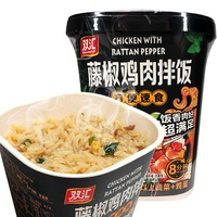 Wholesale Convenient Fast Food/Bibimbap/ Ready-to-eat Instant Meal/Self-heating Rice