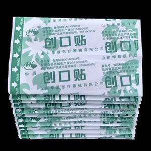 Adhesivo Elástico para Heridas Huachen, Color Piel, 100 Piezas/Caja, Adhesivo para Heridas de Uso Médico y Doméstico - Product Image 1