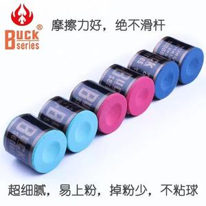 Craie de billard Buck bleue 0,8x1,4 cm pour embout de queue, accessoires de snooker et de billard - Product Image 3