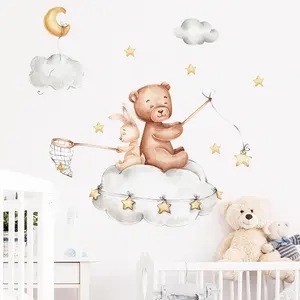 漫画の動物ヒグマとウサギの壁のステッカー月と雲の壁の装飾赤ちゃんの部屋幼稚園の保育園の家の装飾