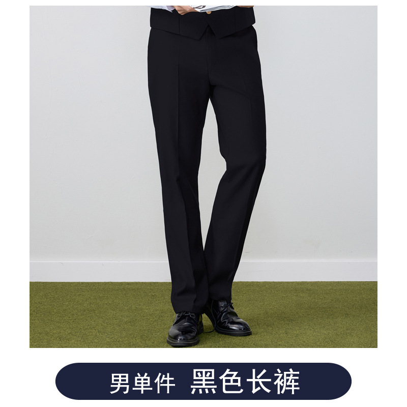 Men's - Single pair of dress trousers [Please specify color]