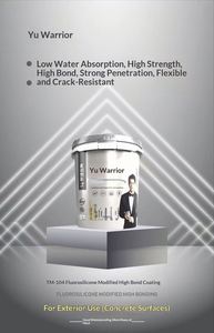 One Cloth Three Coats Waterproof Coating - for Roof & Landscape Pool, Easy to Apply, Single Component, High Efficiency - Product Image 2