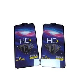 ผลิตภัณฑ์ใหม่ป้องกันลายนิ้วมือ OG กระจกนิรภัยป้องกันหน้าจอ HD <span class=keywords><strong>ส</strong></span>ำหรับ <span class=keywords><strong>Nokia</strong></span> 2.4 XR20 G50 C30 C20 PLUS <span class=keywords><strong>C1</strong></span> G11 G21 C21 PLUS - Product Image 5