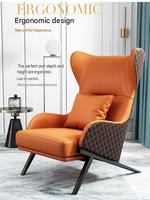 Fauteuil de loisirs de style nordique, luxe léger, avec structure métallique, dossier haut, fauteuil moderne, canapé individuel avec motif abstrait en acier inoxydable