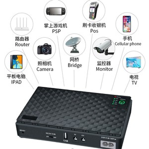 Mountain Shield <b>Mini</b> UPS 8800mAh 18W DCZ Power Supply For <b>Router</b> Camera Phone Backup Battery CE Certified - Product Image 1